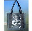 Unique Summer Shopper #1